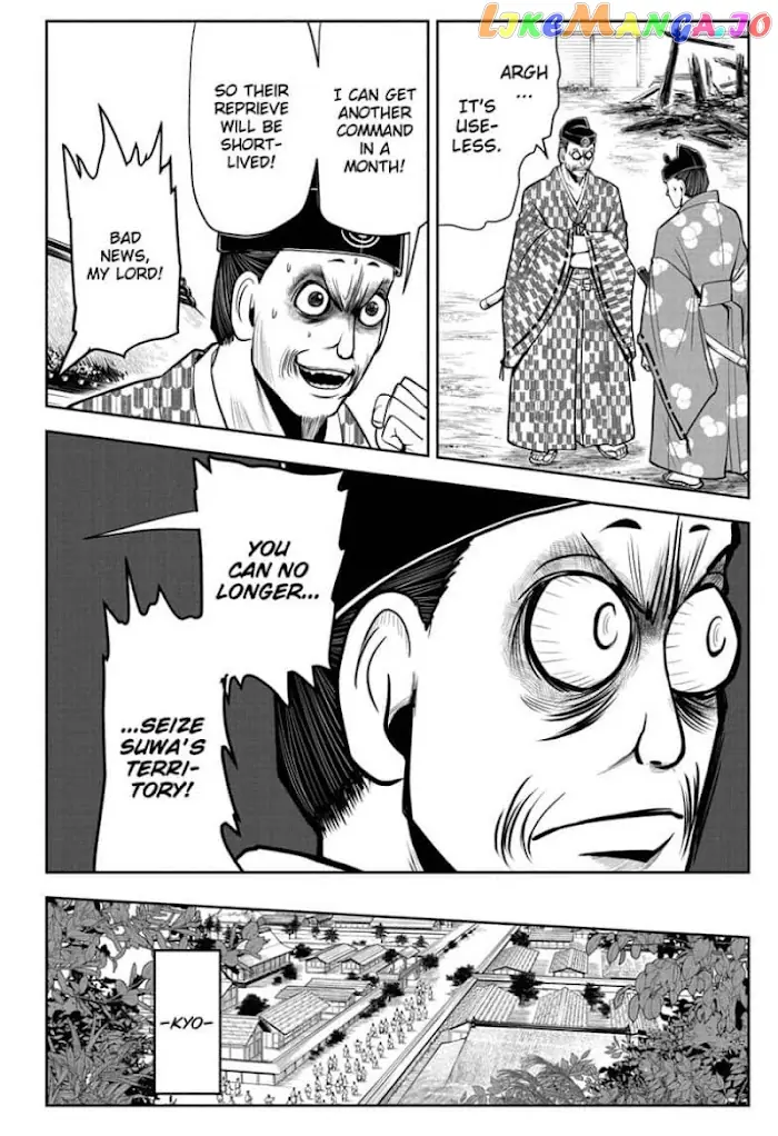 The Elusive Samurai Chapter 14 image 14_optimized